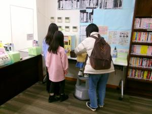 ご家族で回してくださっている様子