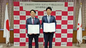 市長とのツーショット