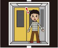 エレベーターが止まる様子