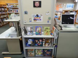 ふしぎ　ふかしぎ　まかふしぎ