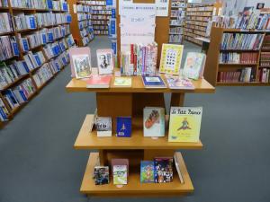 どっち？特集の写真