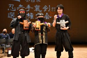 個人戦の1から3位