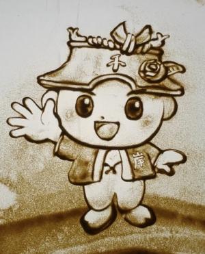 サンドアートで描かれたちきりくん