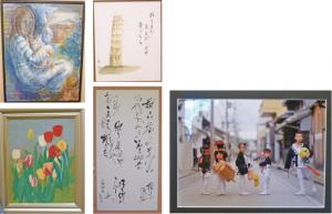 写真や絵画、書など5点の作品