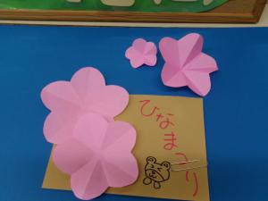 工作で作るももの花の写真