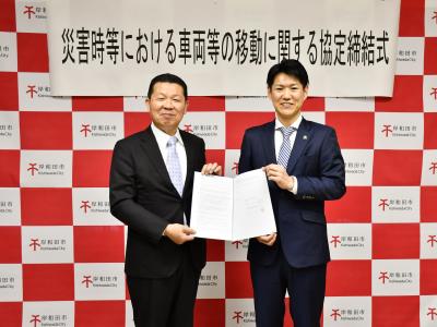 締結式写真（代表者）