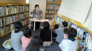 マジックをしている様子