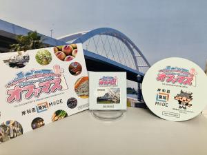 オファマスアンケート回答向けオリジナルノベルティグッズ画像