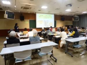 当日の講座の様子