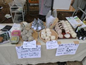 おにぎり販売