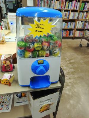 ガチャガチャマシーン