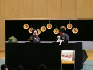 ふたりのあさごはんの様子