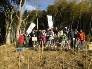 植樹イベント