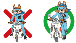 バイクでの通行方法のイラスト