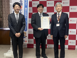 大下教育長から感謝状贈呈