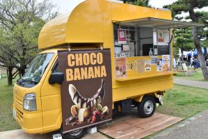 チョコバナナのキッチンカー