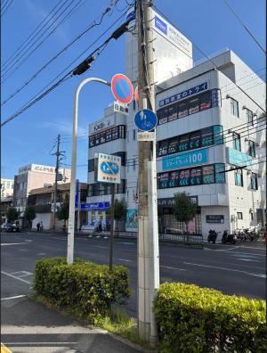 南海岸和田駅付近