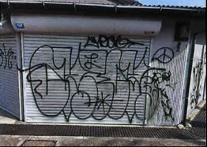 落書き消去前写真