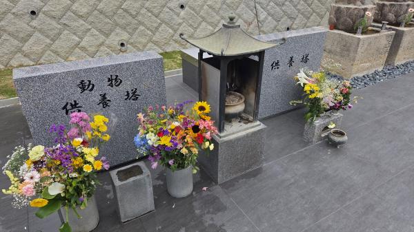 供養塔