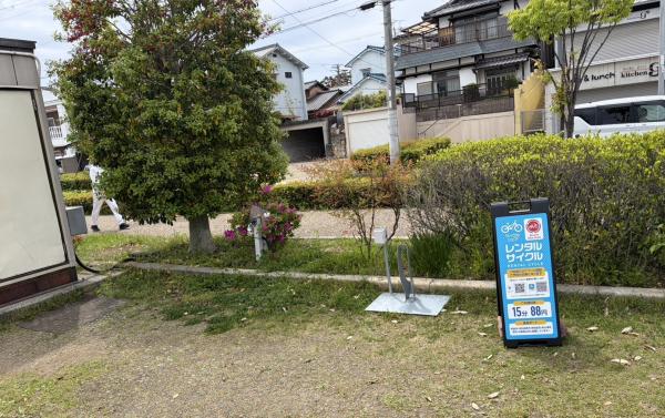 久米田池