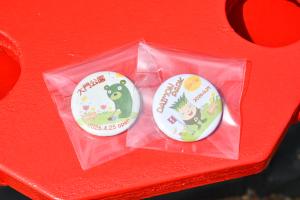 大門公園のキャラクターが描かれた缶バッチ