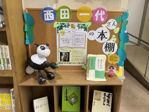 展示の様子正面