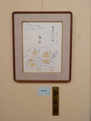 １