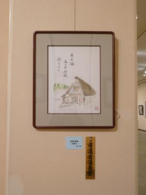 ２