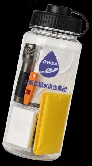 防災グッズ