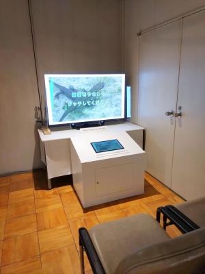 映像コーナー