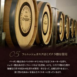 樽の写真