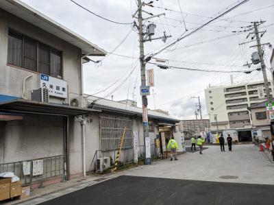 R7街頭啓発