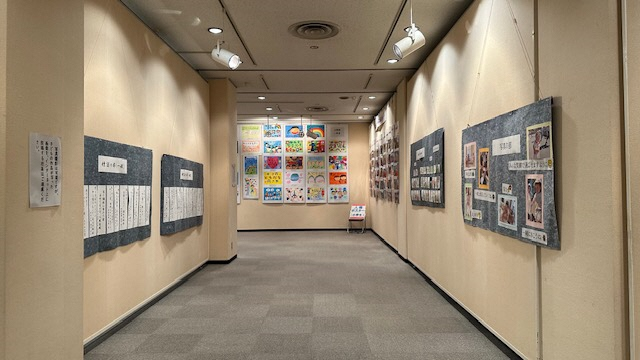 作品展
