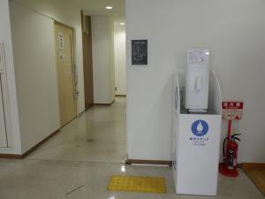 八木市民センター給水機設置写真