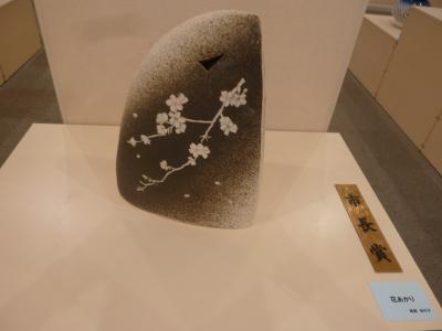 １