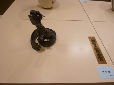 １