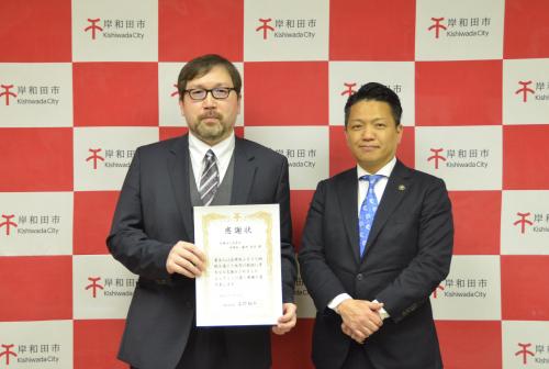 医療法人良秀会さま贈呈式の写真