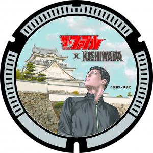 岸和田城