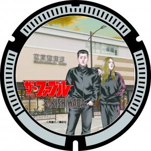 東岸和田駅付近