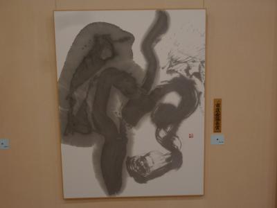 ２
