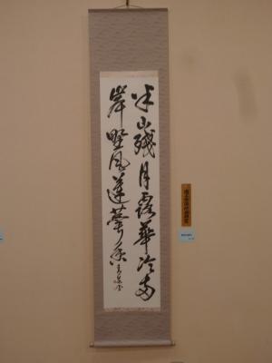 １