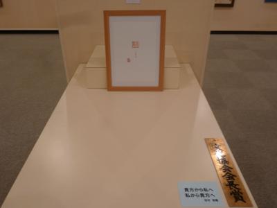 １