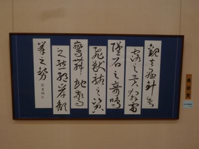 １
