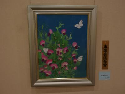 １