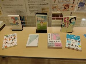 図書
