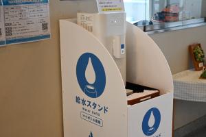 マイボトル