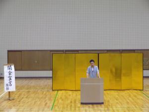 会長のご挨拶