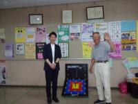 佐野市長と岡山町会長