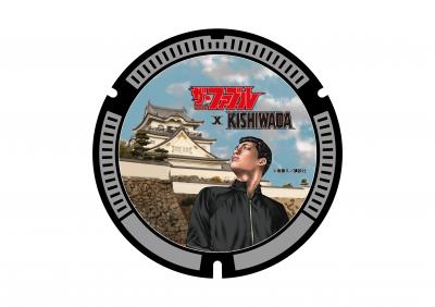 岸和田城