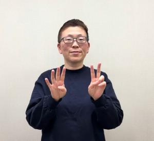 コンビニ